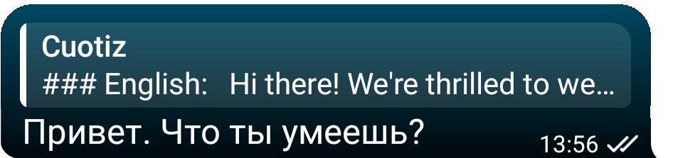 Пример вызова бота свайпом